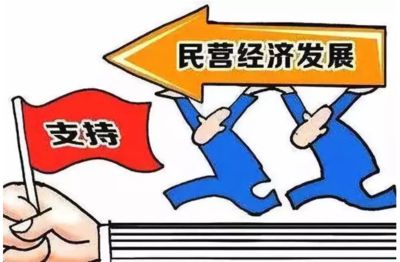 品質(zhì)鼓檢 九條實(shí)施意見 護(hù)航鼓樓經(jīng)濟(jì)社會(huì)高質(zhì)量發(fā)展